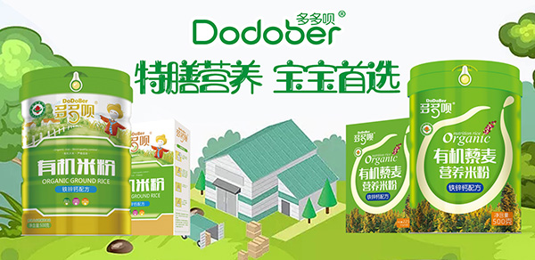 ���xƷ�|(zh��)����������������h�oʳ�I(y��ng)�B(y��ng)Ʒȫ��(gu��)������