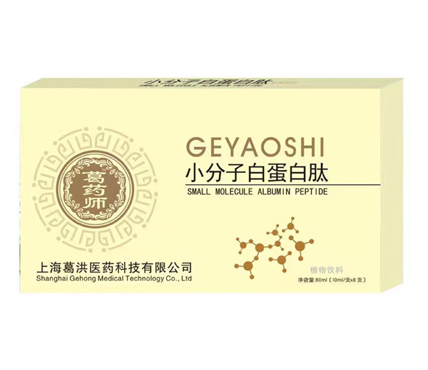 ���ݱ�Ʒ���u����ˎ��С���Ӱ׵����Ŀڷ�Һ���������