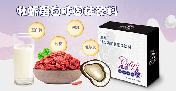 ����ĵϠ�����Ĺ��w��� ����I�B(y��ng)�齡��������