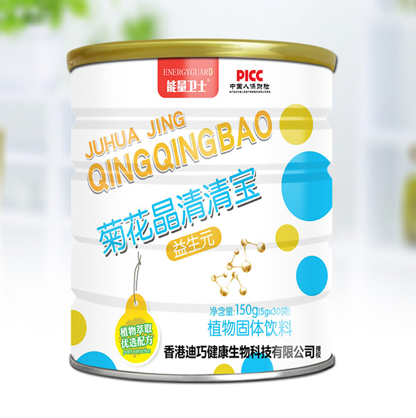 �����l(w��i)ʿ�ջ������匚 ��(qi��ng)���x�ܽK����؛�����e�^