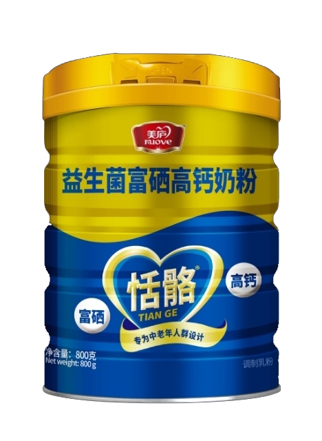 �����������������}�̷� ��(zhu��n)ע��������Ⱥ����