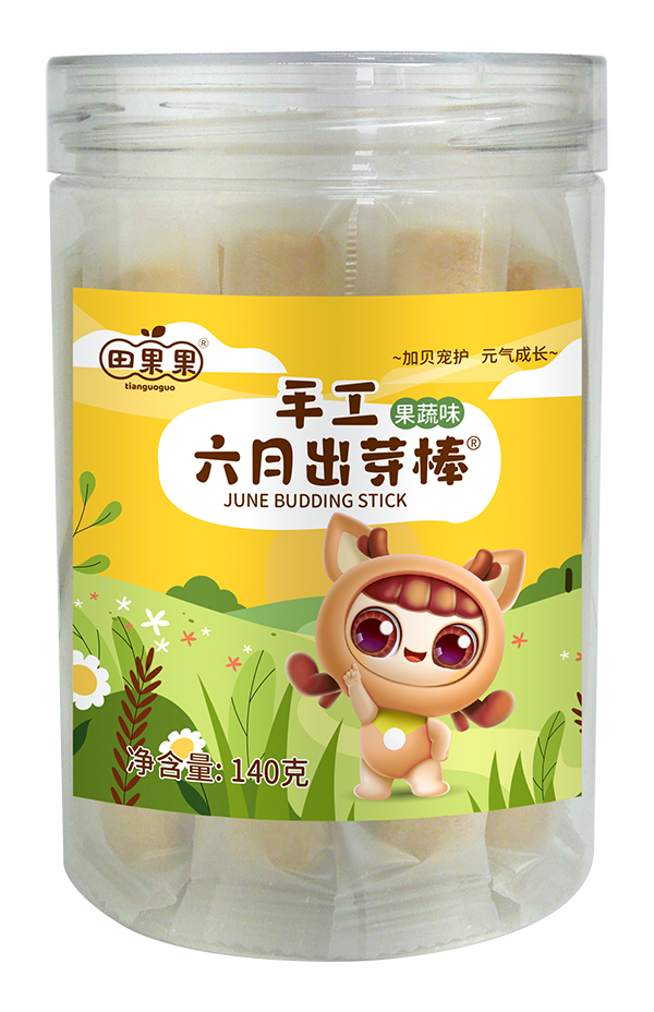 ������ֹ����³�ѿ�� ����ζ.jpg