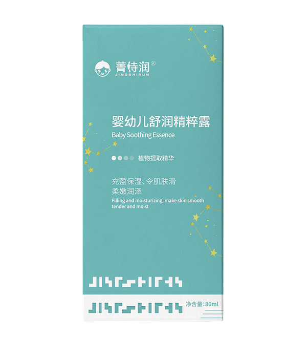 菁詩潤yingye舒潤精粹露盒裝.jpg 菁詩潤yingye舒潤精粹露盒裝.jpg