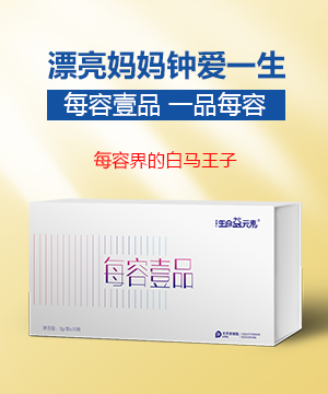 ������Ԫ�ء�ÿ��ҼƷ�����N(xi��o)���Ե�������Ҫ�����I(l��ng)��ͯ�I(y��ng)�B(y��ng)��څ��(sh��)