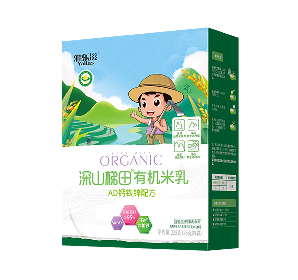 �Ř�����ɽ�����ЙC���� AD�}�F�\�䷽ ���b