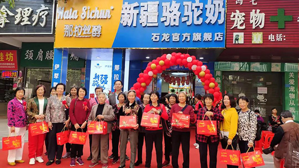 �݈�(b��o)�l���������z���|ݸ���u(m��i)��I(y��)��(j��)�҄�(chu��ng)�¸�