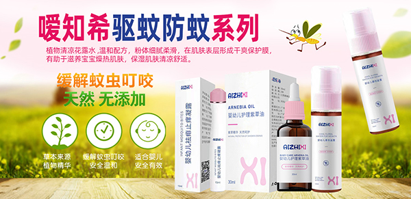 ��֪ϣ�o(h��)���ϲ��� �����ϲݾ��A��Ȼ���o(h��)