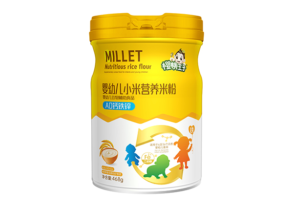 ��������yingyeС�נI(y��ng)�B(y��ng)�׷� AD�}�F�\  (t��ng)�b .jpg