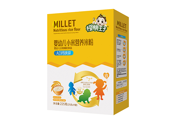 ��������yingyeС�נI�B(y��ng)�׷� AD�}�F�\ ���b .jpg