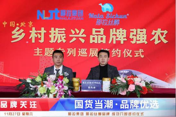 �������z����Ʒ�ƺ��s�l(xi��ng)�����d���}����Ѳչ����Խ�L(zh��ng)���������r(sh��)���¾���