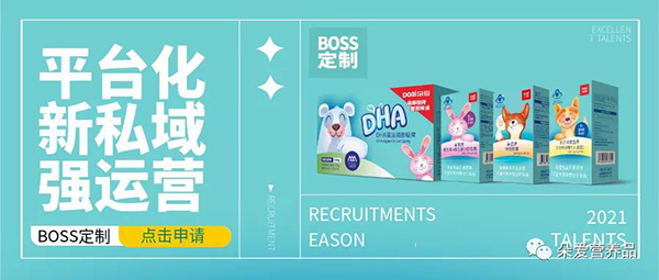 ���BOSS��������ļʡ/�^(q��)�ϻ�����������һ��Ҫ������