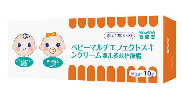  ���w���냺��Ч�o�w˪2