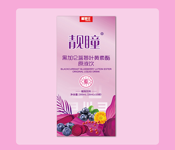 �nͫ�ڼӁ��{(l��n)ݮ�~�S��֬ԭҺ���ô����