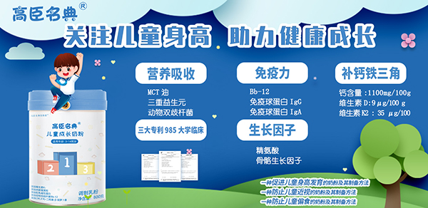 �ɶ���Ȼ�����c�𱬾W(w��ng)�ٺ��� �߳����䃺ͯ�̷����������̷������ذ��_��