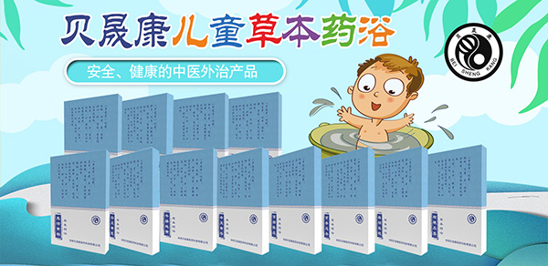 ���TƷ����Ј������ؐ�ɿ��ݱ�ˎԡȫ��������