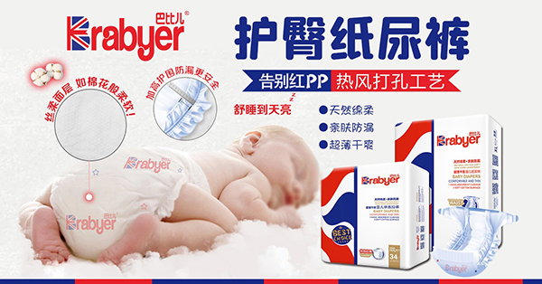 �ͱȃ��냺����ѝ �d�����m�N���OӋ