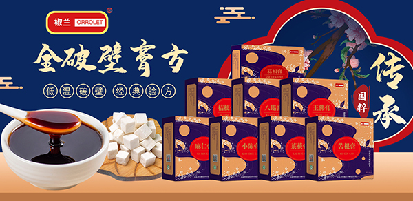 ʲô�ǽ�(j��ng)�������m����ǧ��Ľ�(j��ng)�����츣ǧ��