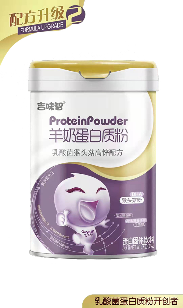 ��ζ�����̵����|�ۄ��N����ӯ���؂�