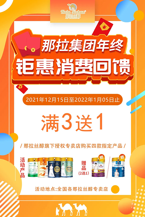 �����z����K��������Y�Ͳ�ͣ���e(cu��)�^(gu��)�@�Σ��ٵ�һ��~