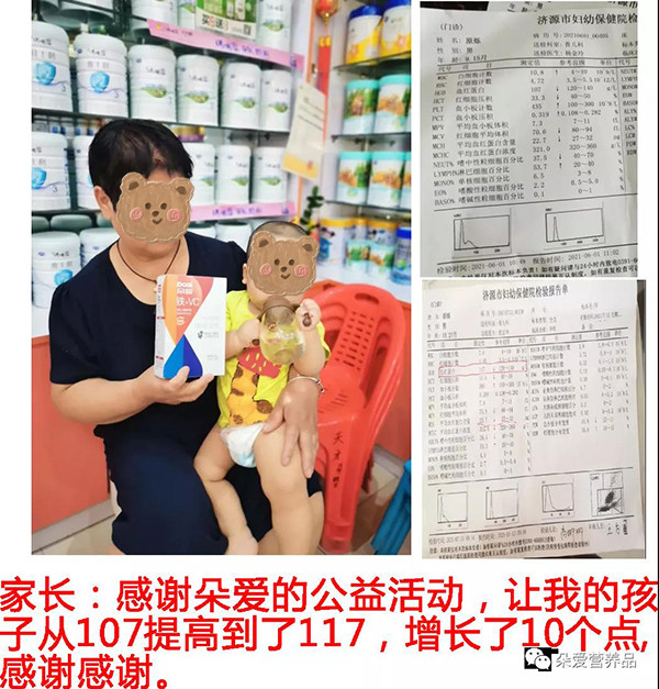 ���M(f��i)�I(l��ng)ȡVC+�F�I(y��ng)�B(y��ng)���������ؚѪ���������(ji��n)�֣����L(zh��ng)����2022����