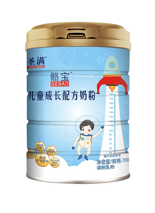   ʥ�M������ͯ���L(zh��ng)�䷽�̷�