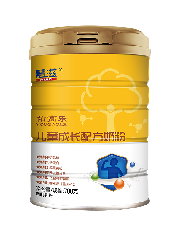 慧滋佑高樂兒童成長(zhǎng)配方奶粉