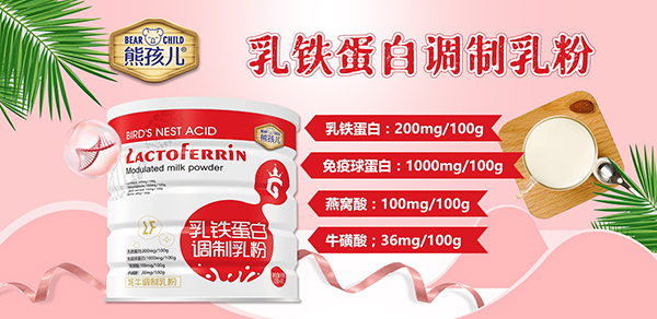 �ܺ������F�����{��������������Ј��gӭ��