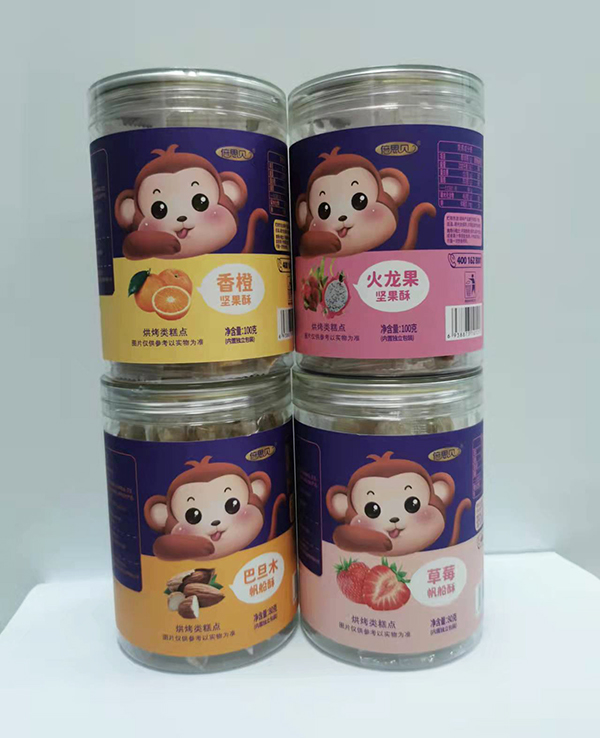 ��˼ؐ�����ֈԹ���ȫ�����У�