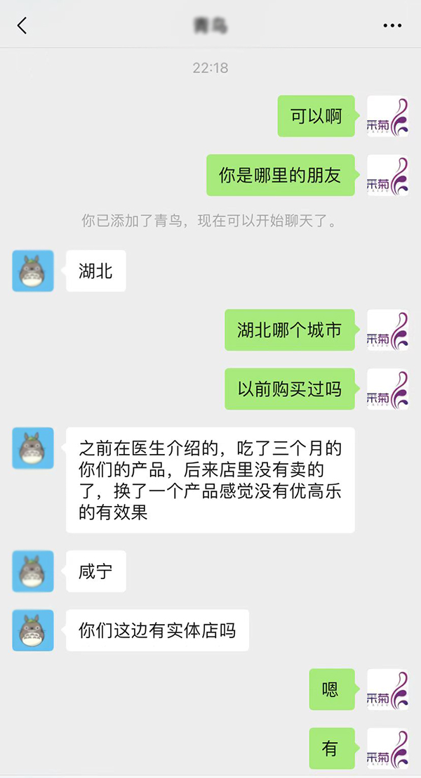 �ɾՃ�(y��u)�ߘ���-��������ˮ�⵰�S�ہ��������M�߸߶��J(r��n)�ɣ��K�˻𱬟��u��