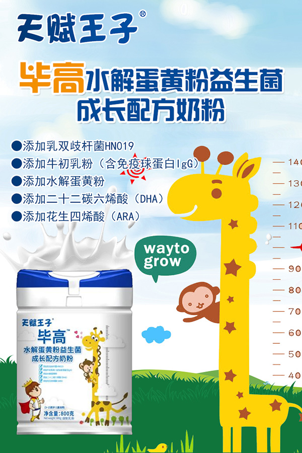 ���x���Ӯ���ˮ�⵰�S�����������L(zh��ng)�̷���ô�ӣ�