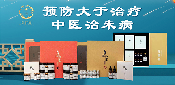 2022�ꄓ(chu��ng)�I(y��)���(xi��ng)Ŀ��ô�x�����G���á������e(cu��)�^