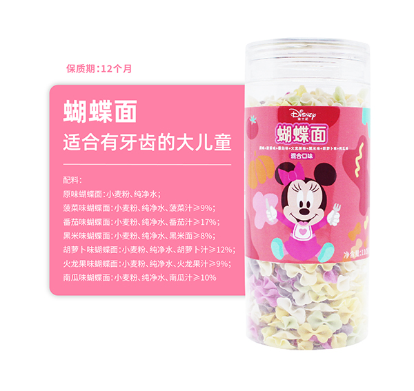  ��ʌ�ؐ������