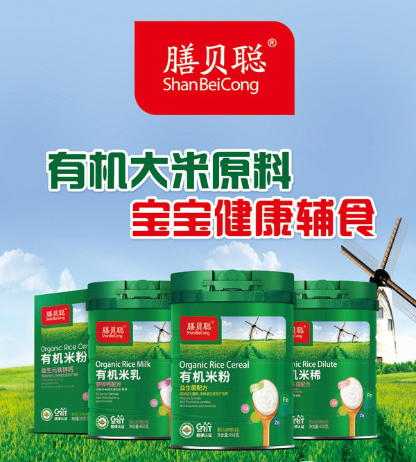 ��ؐ�ЙC(j��)�׷� ����I�B(y��ng)�oʳȼ���K���Ј�(ch��ng)