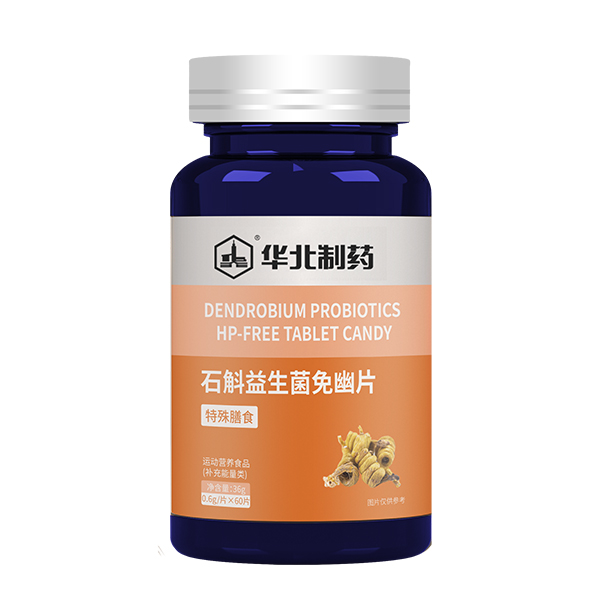   �A����ˎʯ������������Ƭ