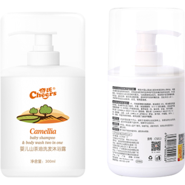 ���� yingeɽ����ϴ�^��ԡ¶��2��1�� 300 ����.jpg