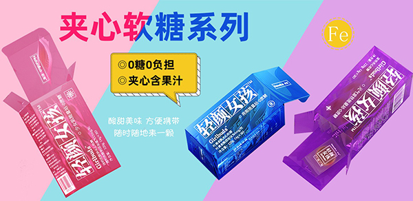 �����p�Ů���A��ܛ�� ���ǵ�֬�Ϳ���ζ������