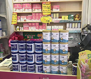  ���Z�������ٸ߮a(ch��n)Ʒ���N6