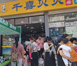  ���Z�������ٸ߮a(ch��n)Ʒ���N5