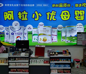  ���Z�������ٸ߮a(ch��n)Ʒ���N3