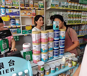  ���Z�������ٸ߮a(ch��n)Ʒ���N24