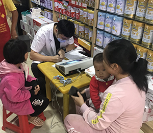  ���Z�������ٸ߮a(ch��n)Ʒ���N16