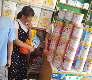  ���Z�������ٸ߮a(ch��n)Ʒ���N28