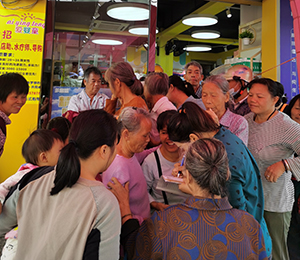  ���Z�������ٸ߮a(ch��n)Ʒ���N30