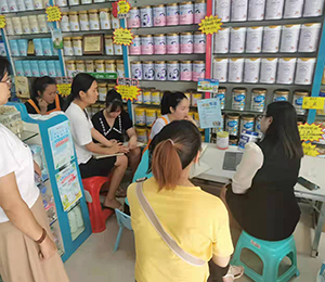  ���Z�������ٸ߮a(ch��n)Ʒ���N21