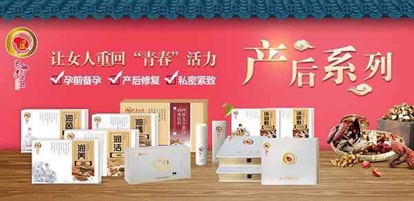 ������a(ch��n)��ϵ�� ����Ʒ�P��ǧ�f����