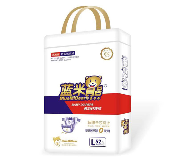 藍(lán)米熊觸動環(huán)腰褲2.jpg 藍(lán)米熊觸動環(huán)腰褲2.jpg