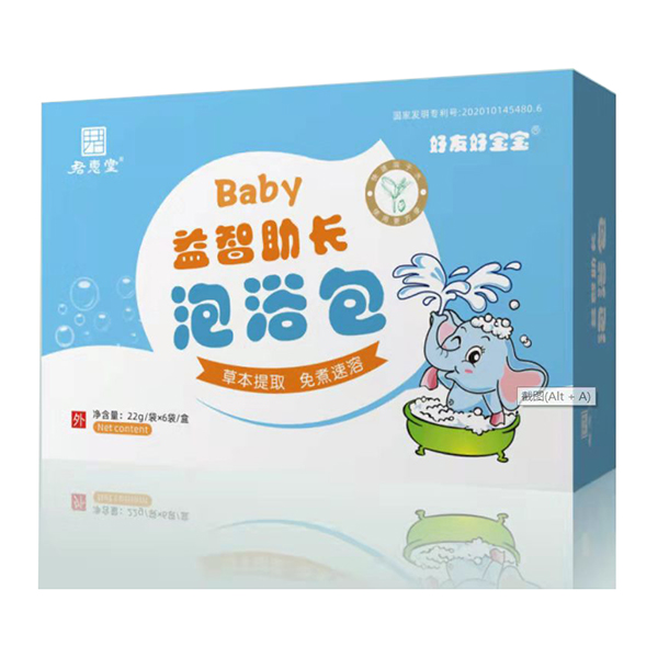   �����ú��ѺÌ�����ԡ��-�������L(zh��ng)