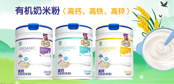 �ܺ����ЙC���׷� ��ע�}�F�\�a�䌣�I(y��)���oʳ