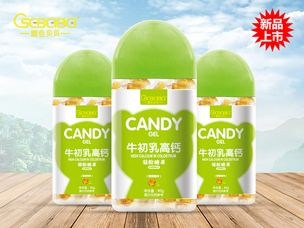 橙色貝貝凝膠糖果瓶裝-牛初乳高鈣.jpg