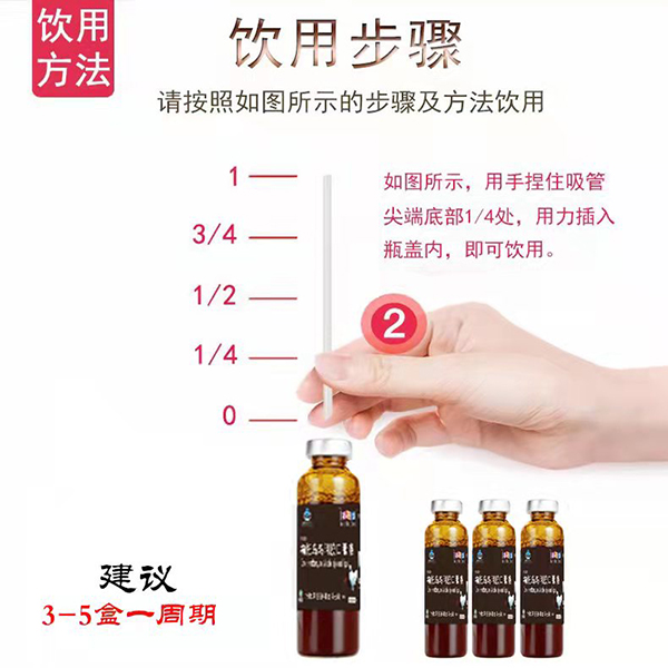 �혷����轞��u���z�ڷ�Һ (3).jpg